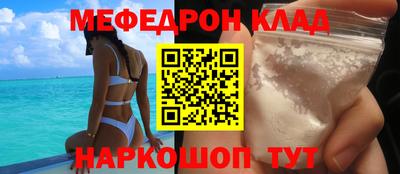 ALPHA-PVP Заволжье