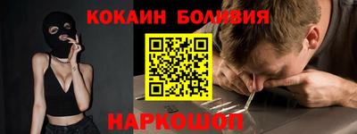 apvp Заводоуковск