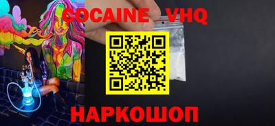 apvp Заводоуковск