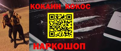 прущая мука Изобильный