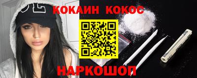apvp Заводоуковск