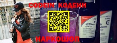 mdpv Ирбит