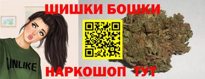 apvp Заводоуковск