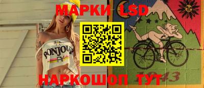 первитин Ипатово