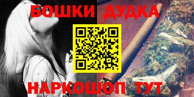 прущая мука Изобильный