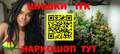 прущая мука Изобильный