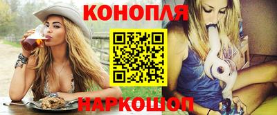 прущая мука Изобильный