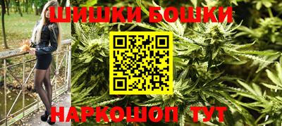 ALPHA-PVP Заволжье