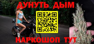 apvp Заводоуковск