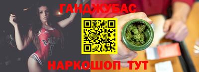 mdpv Ирбит
