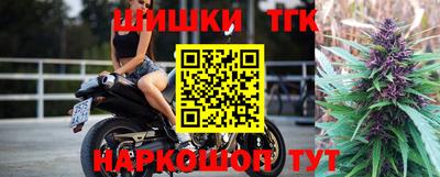 apvp Заводоуковск