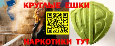 прущая мука Изобильный