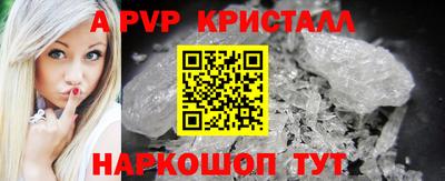 mdpv Ирбит