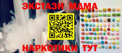 прущая мука Изобильный
