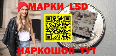 мяу мяу кристалл Жуковский