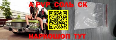 mdpv Ирбит