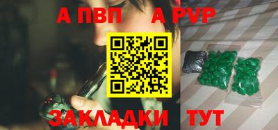 прущая мука Изобильный