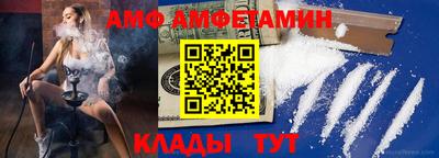 apvp Заводоуковск
