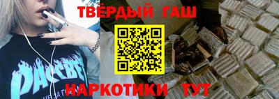 прущая мука Изобильный