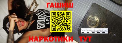 mdpv Ирбит