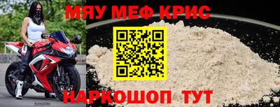 ALPHA-PVP Заволжье