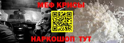 mdpv Ирбит