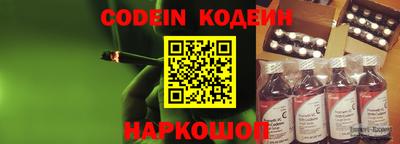 прущая мука Изобильный