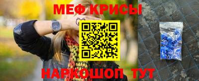 mdpv Ирбит